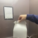카페리오리코