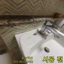 신수로 102 네이버블로그