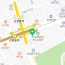 강남홈즈공인중개사사무소 이미지