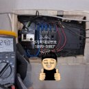 성우전파사
