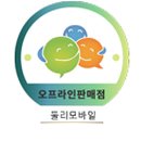 (주)둘리정보통신 이미지