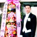 행복한결혼정보 네이버블로그