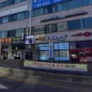루다아빠커피연구소 네이버블로그