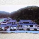 안동호스텔1호점 이미지