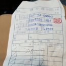 파란 노래연습장 이미지