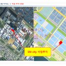 SM시티오피스텔 이미지