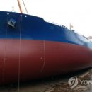 미주페인트 이미지