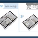 뷰파이브오피스텔 이미지