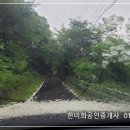 경남고성부동산 경남고성자연인토지매매 - 개천면 아름다운 산골 숲속 자연인 토지매매 3001제곱미터 (908) 이미지