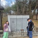 책과비디오산책 | [김포 장릉]국가유산 방문 여권 투어 주차 팁 스탬프 위치_ 봄꽃 구경, 주말 산책하기 좋은 곳