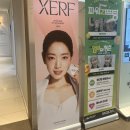 뷰티엠의원 이미지