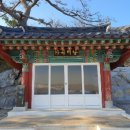 가곡1리 이미지