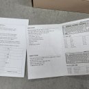 앱코 MK108 저소음 멤브레인 사무용 키보드 오트밀 내돈내산 구입후기