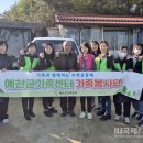 예천연탄 이미지