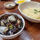 불광쌀빵