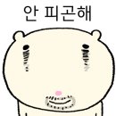 피움메이크업