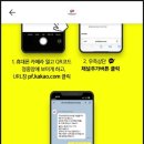 브이앤피