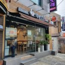 역전우동0410 경산영남대점 이미지