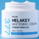 아이레이저랩 이미지