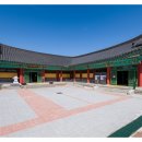 (주)동남고속관광 네이버블로그