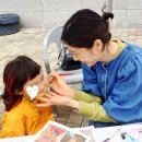 덕천슈퍼 | 2025 덕천메가축제 후기 내그림미술학원 페이스페인팅 봉사, 아이들의 웃음으로 가득했던 하루