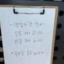 산골이야기 | [거창카페] 산골 마을에 이런 브런치 맛집이?? ㅣ 카페 둘레길 솔직 리뷰