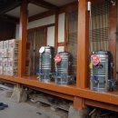 남해산장 이미지