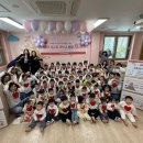 중앙동어린이집 이미지