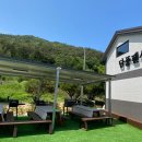 단풍펜션 이미지