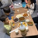 12. 2019.02.05~07(설연휴) 진주 꾸러기캠핑장-삼천포 노지