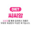 김앤리스토어 네이버블로그