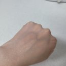 에이알앤지코스메틱 네이버블로그
