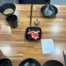 갈매중앙로 이미지