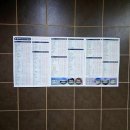 현대스크린골프존 이미지