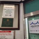 중촌동 맞춤거리 상점가 이미지