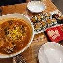 바르다김선생(인천논현점) 이미지