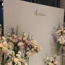 엘타워 | 양재 엘타워 후기(로비, 오르체홀)