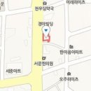 이균증내과의원 이미지