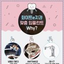 275치과의원 이미지