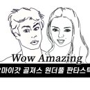 죽림여천농협 이미지