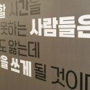 수정헬스클럽 이미지