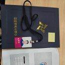 동구-3 | 2025 대전 동구 DG 프렌즈 대학생 서포터즈 3기 발대식 및 워크샵 후기~!