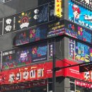 하이에나게임장 이미지