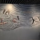 치수농장 | 서울 미술 전시회 미증유의 대홍수 가볼만한 전시 추천 in 서울역사박물관