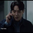 NCT 재현, 박주현 [6시간 후 너는 죽는다] 예고편 공개 이미지