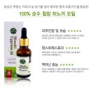 주식회사 첨단환경 이미지