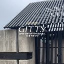 깃티 경주 이미지