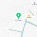 술미주유소 네이버블로그