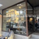 신사동-26 | 마일스톤 커피 방문 후기 한남동 vs 신사동 카페 비교 추천