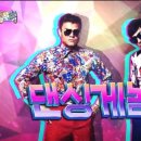 I'm휘트니스 이미지